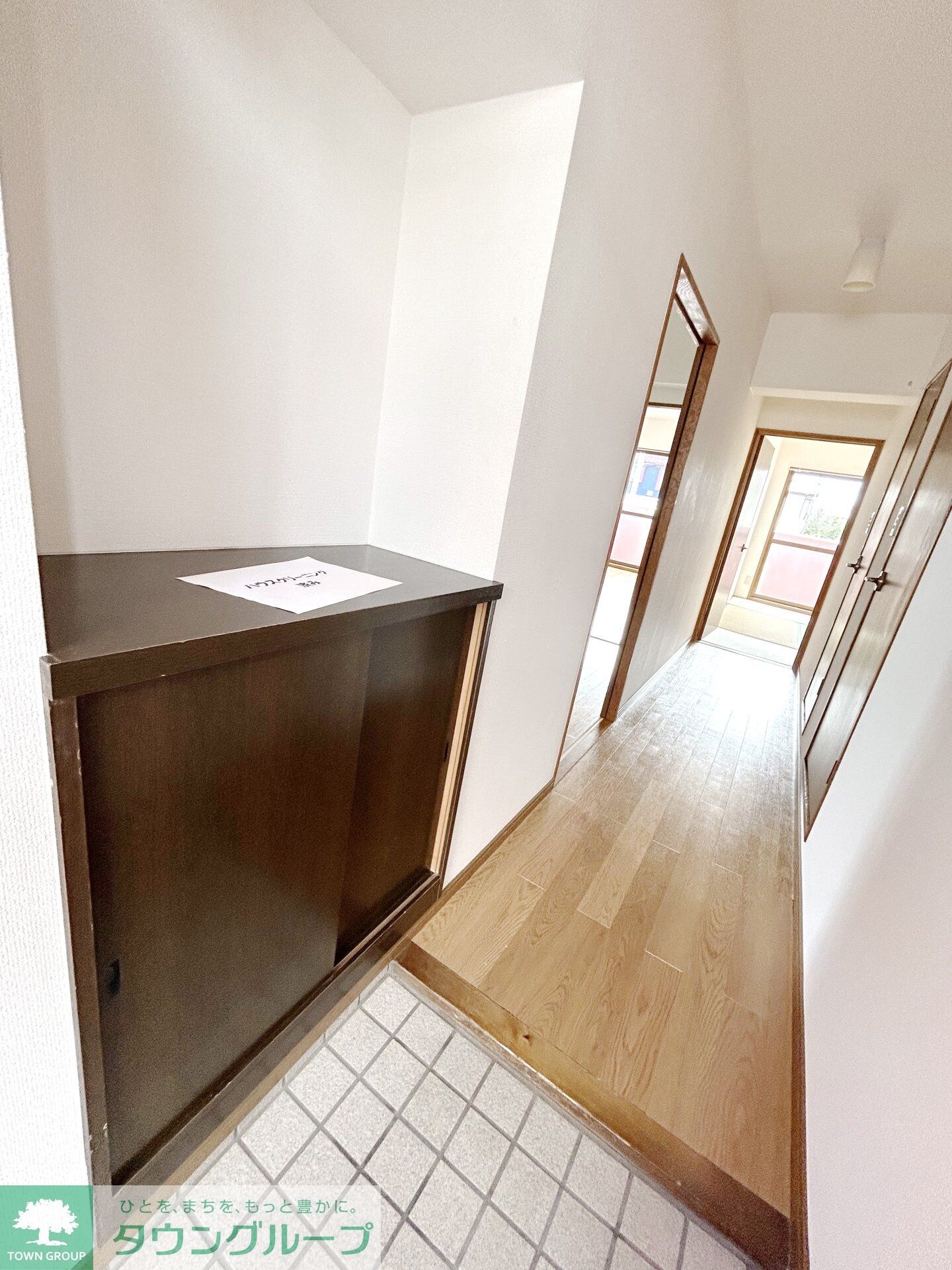 フェリス上柴の物件内観写真