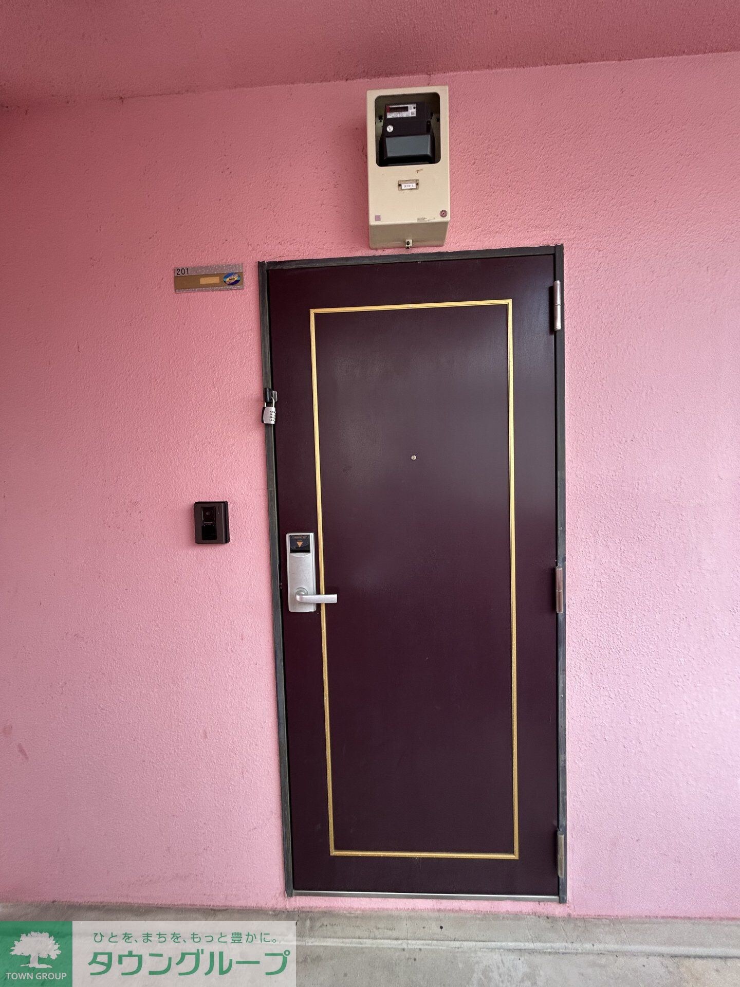 フェリス上柴の物件内観写真