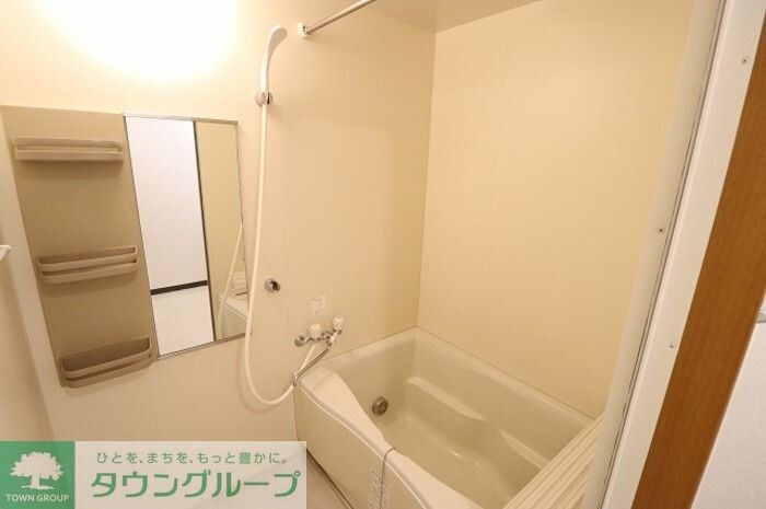 フレグランスの物件内観写真