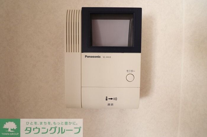 フレグランスの物件内観写真