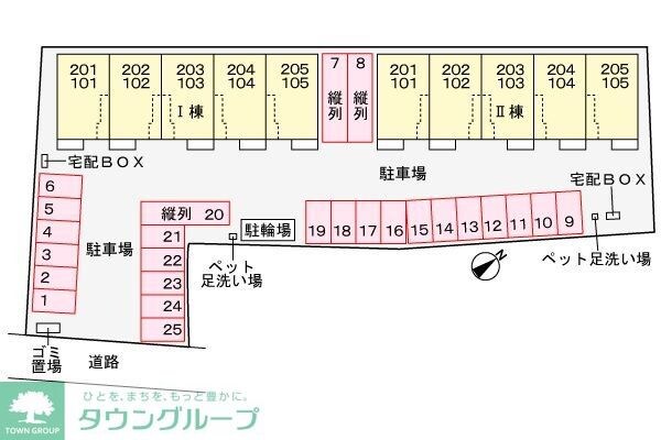 プラーム岡部 IIの物件内観写真