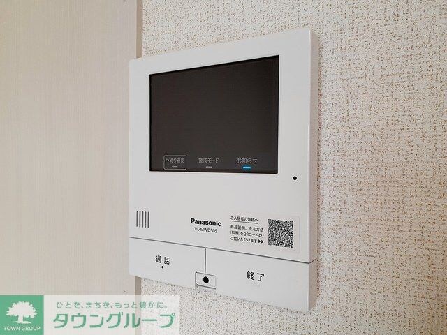 ボーソレイユの物件内観写真