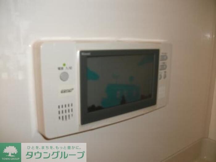 メゾン グリーンヒルの物件内観写真