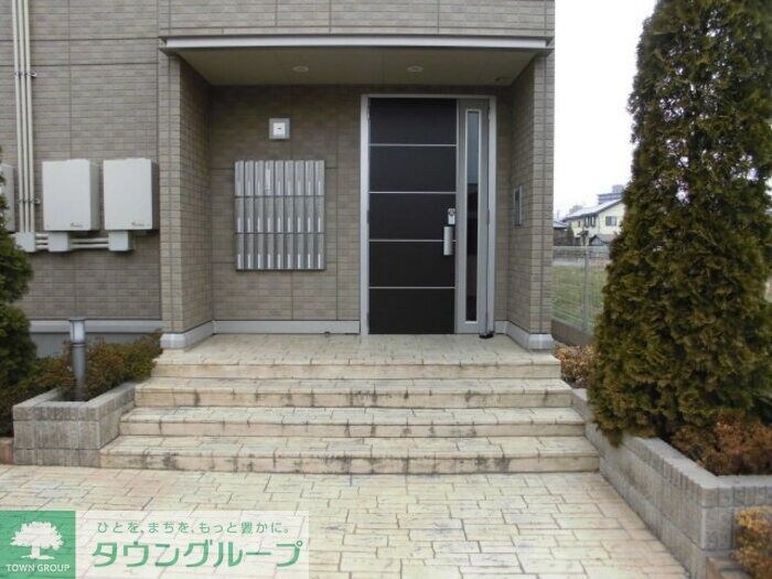 メゾン グリーンヒルの物件内観写真