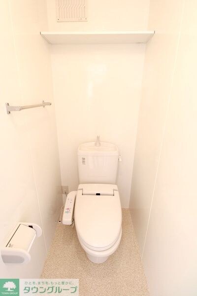 メゾン グリーンヒルの物件内観写真