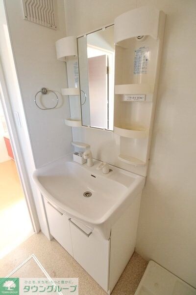 メゾン グリーンヒルの物件内観写真