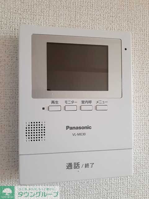 メゾン モデストBの物件内観写真