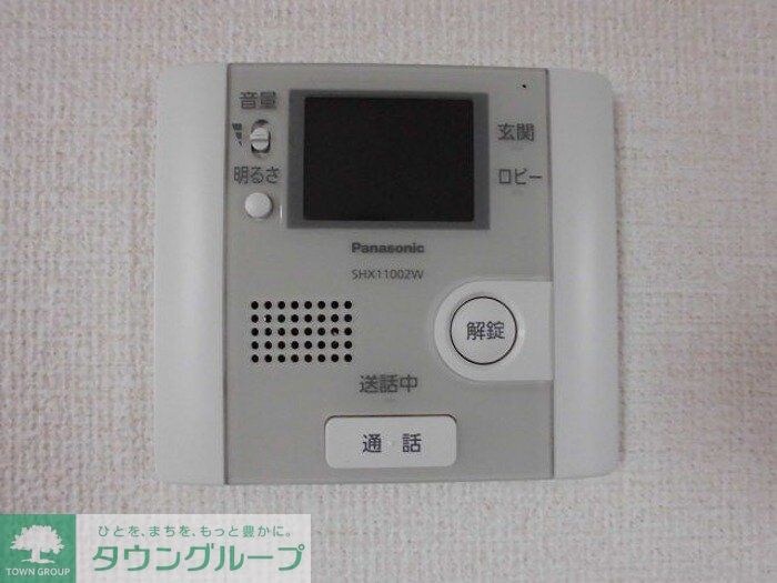 メゾンベールの物件内観写真