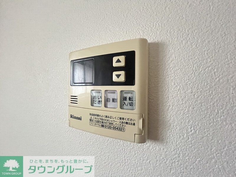 ラフェスタ深谷の物件内観写真