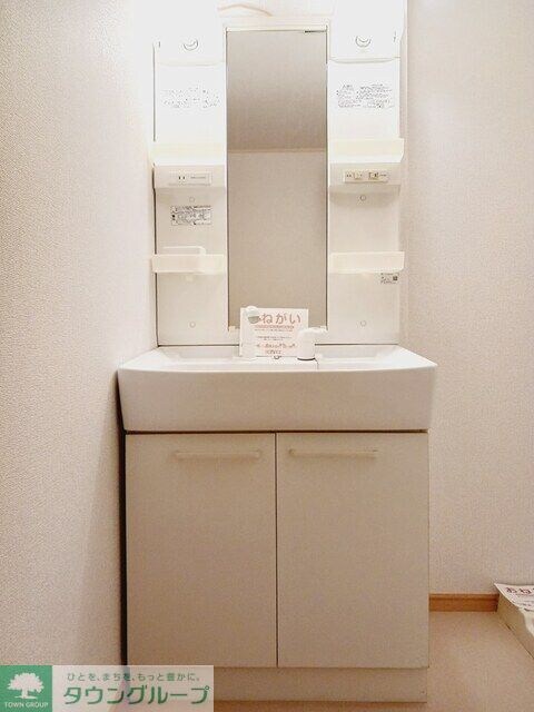 ラフレシールの物件内観写真