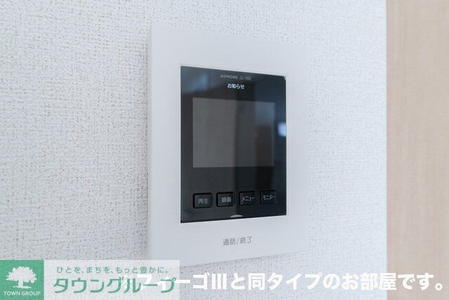 ラ・フェリーチェ Bの物件内観写真