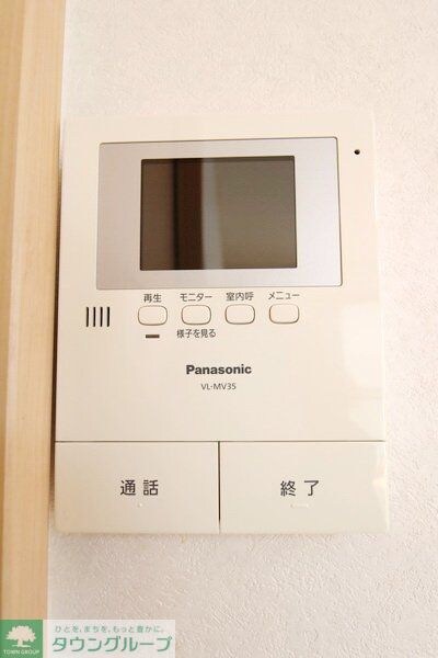 リビングタウン上野台 Bの物件内観写真