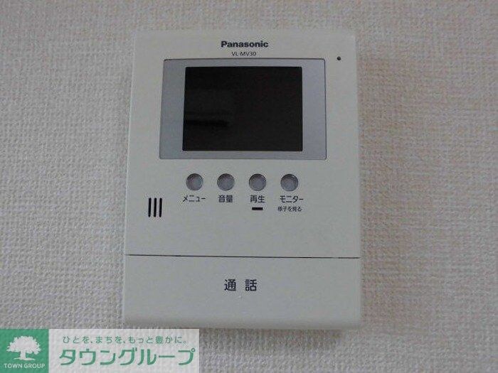 リヨンの物件内観写真