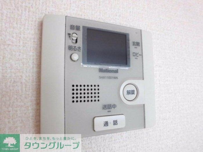 ルクソールの物件内観写真