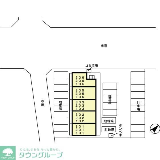 ルクソールの物件内観写真