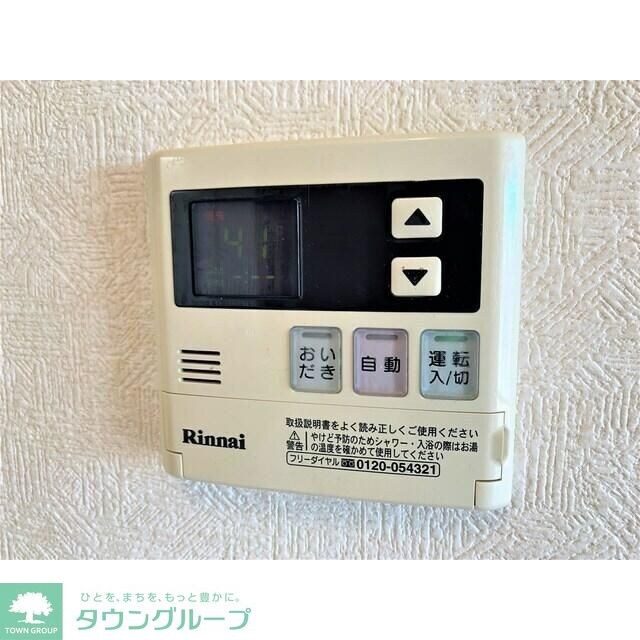 ルーチェの物件内観写真