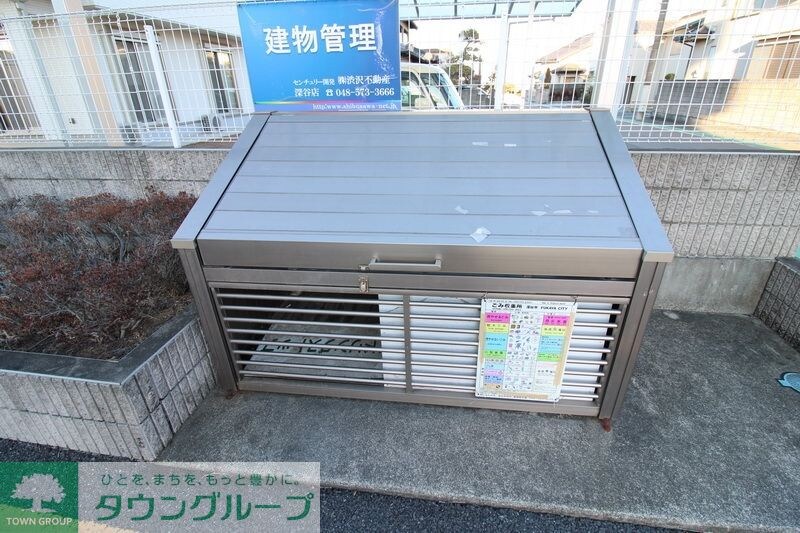 ルーチェの物件内観写真