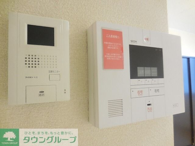 レオネクスト上野台IVの物件内観写真