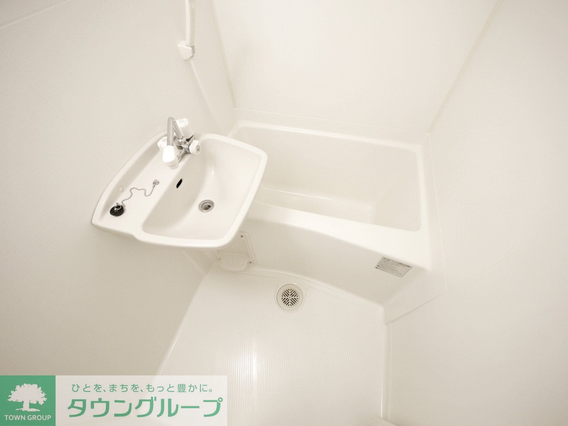 レオパレスエスペランサの物件内観写真