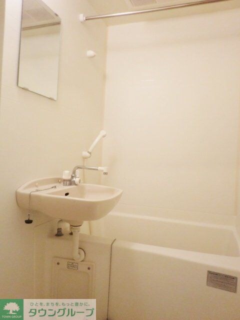 レオパレスエスペランサの物件内観写真