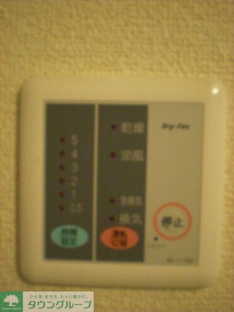 レオパレス関口の物件内観写真