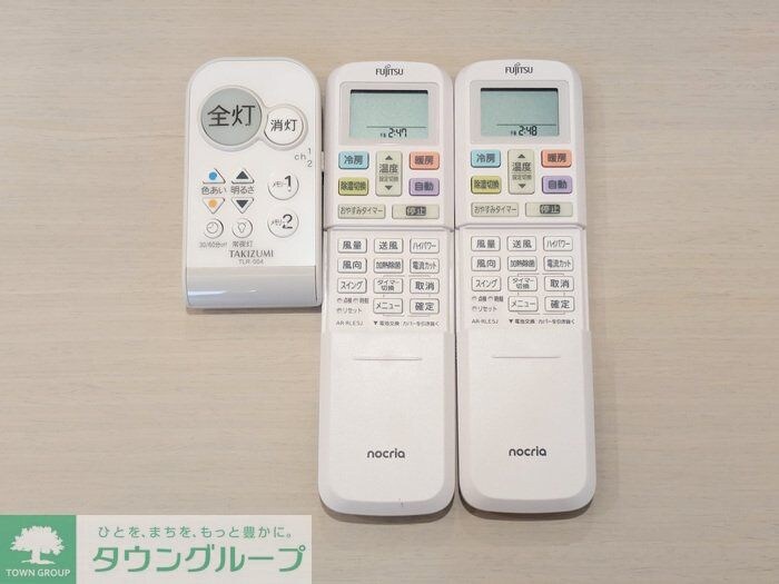 ヴィラ コンフォートの物件内観写真