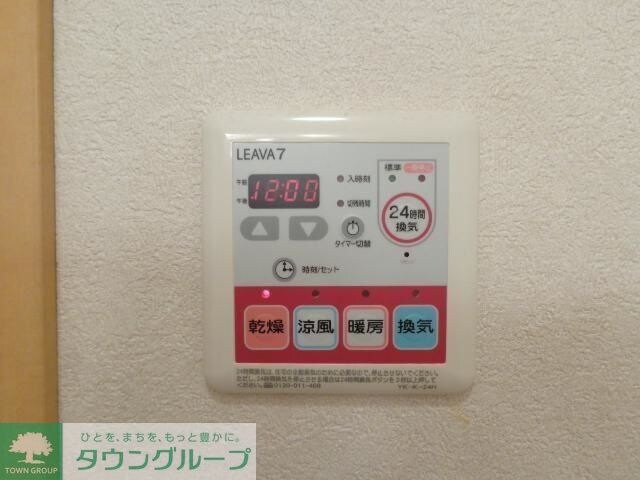 ヴィラージュの物件内観写真