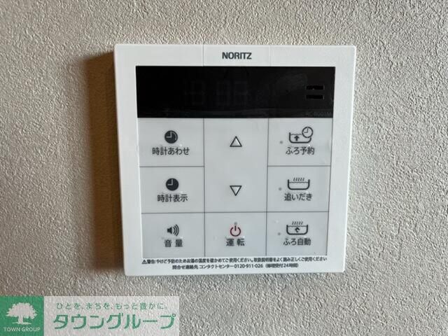 Y’s Presious IXの物件内観写真