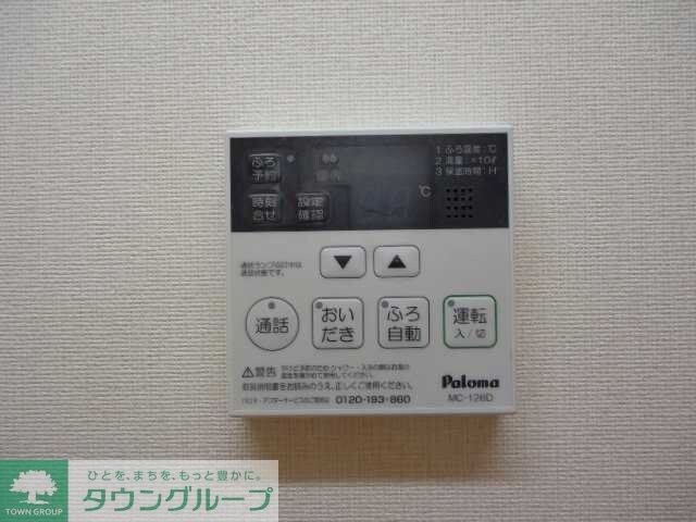 ティファニーの物件内観写真