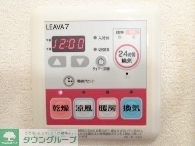 プラネットの物件内観写真