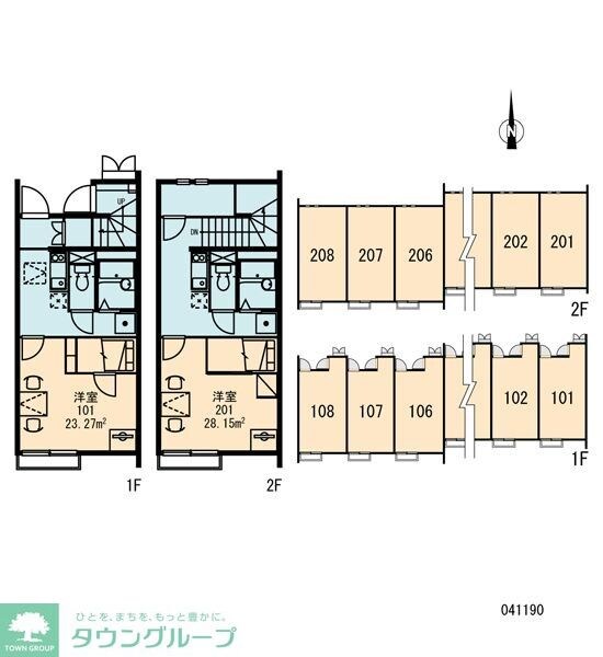 レオネクストアルホップ 41190の物件内観写真
