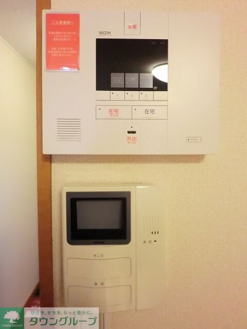 レオパレスしんでん中山の物件内観写真