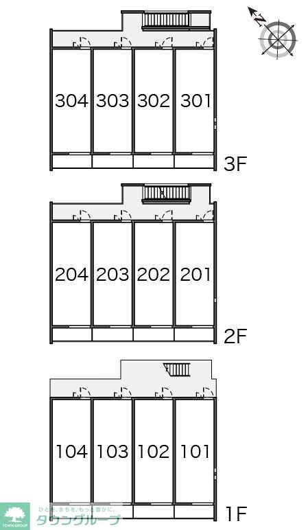 クレイノHAKODAの物件内観写真
