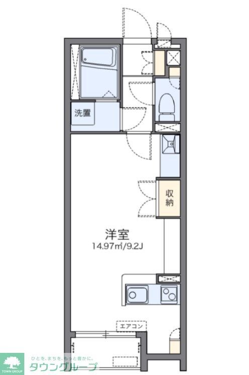 レオネクスト初の物件間取画像