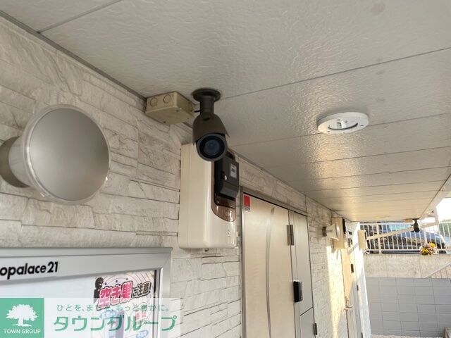 クレイノ河原タウニーの物件内観写真