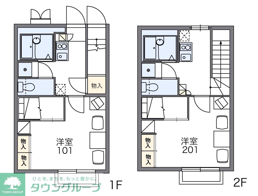 レオパレスアゼリアの物件間取画像