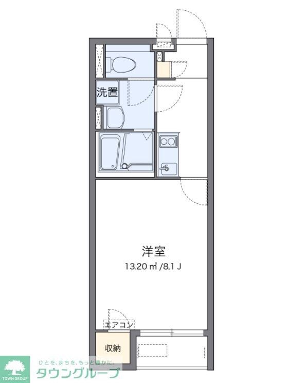 レオネクストSAADの物件間取画像