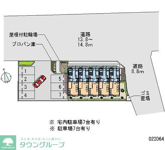 レオパレスソフィアの物件内観写真