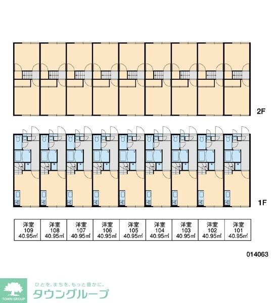 レオパレス彩の物件内観写真