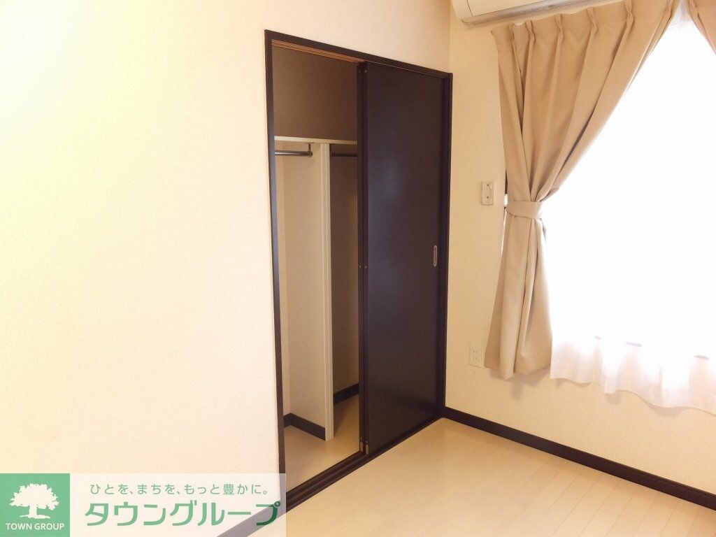 レオネクストシャインの物件内観写真