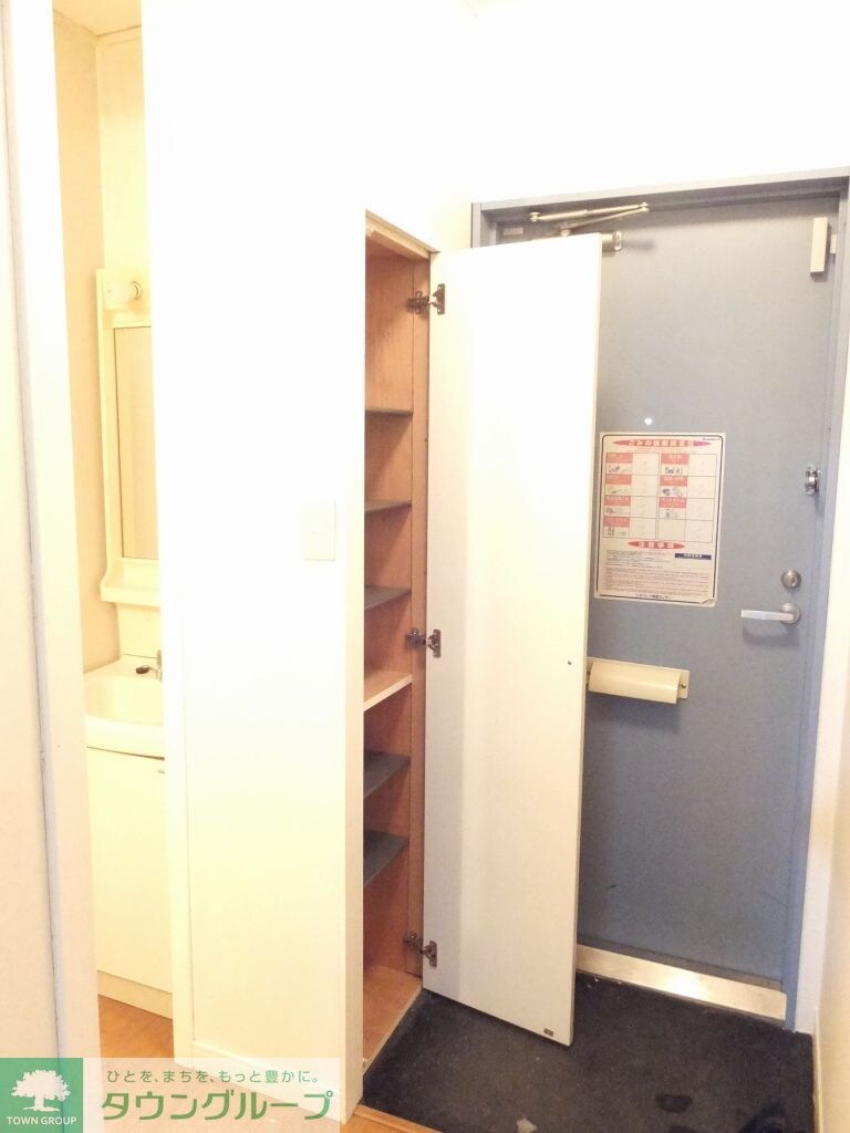 レオパレスサンパティークの物件内観写真