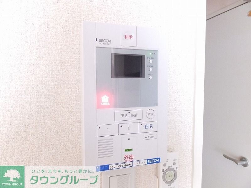 レオネクスト野鳥の森の物件内観写真