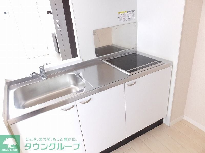 レオネクスト野鳥の森の物件内観写真