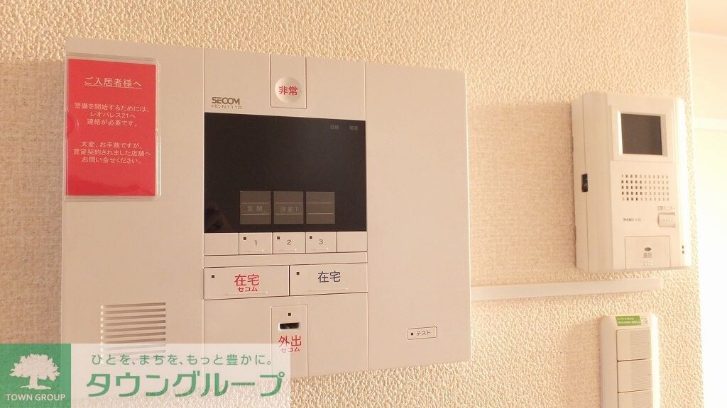 レオネクストコクメイハイツTの物件内観写真