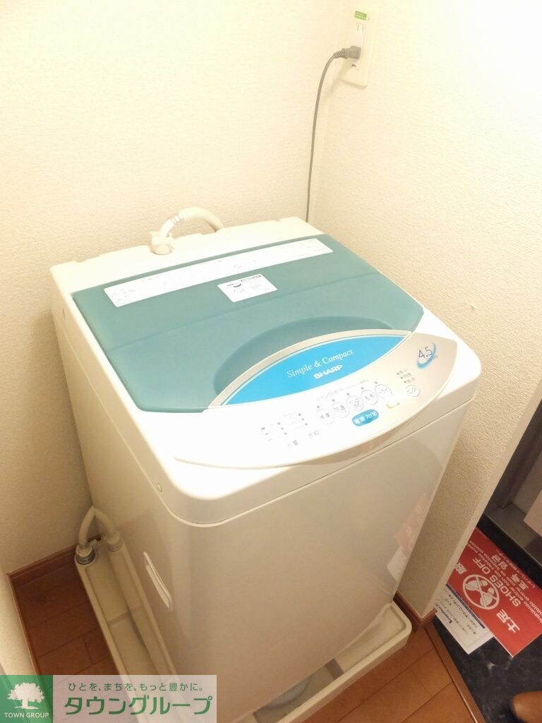 レオパレスオータムの物件内観写真