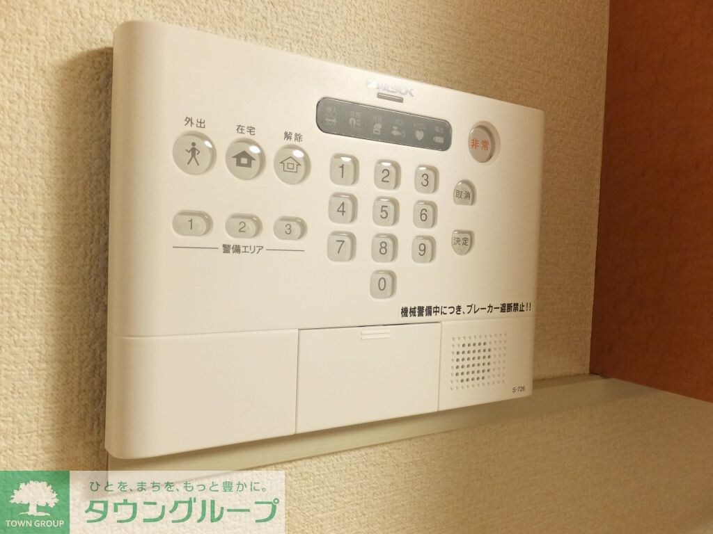 レオパレスオータムIIの物件内観写真