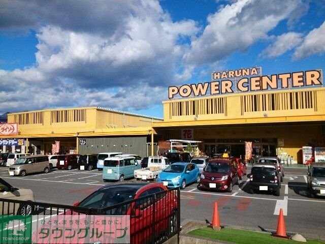 ルストパラディ 久留馬の物件内観写真