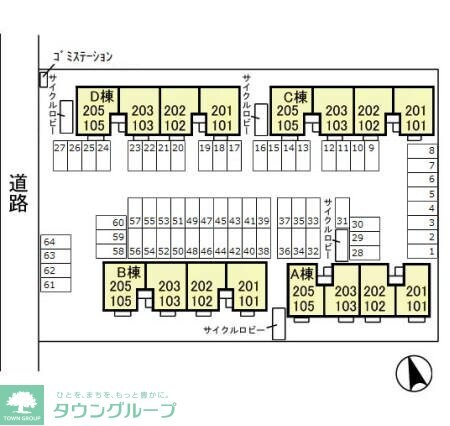 リベェルティ A\\/B\\/C\\/Dの物件内観写真