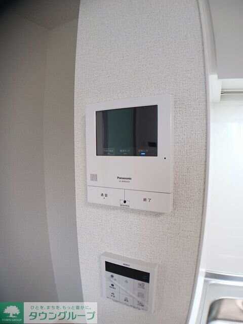 Sun Frouge IIIの物件内観写真