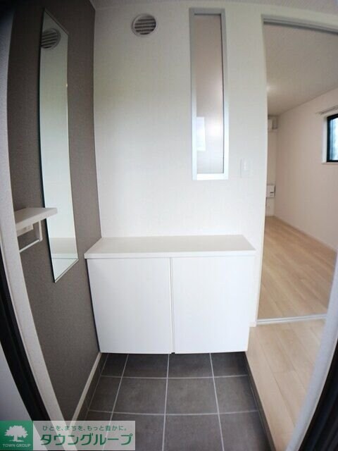 Sun Frouge IIIの物件内観写真